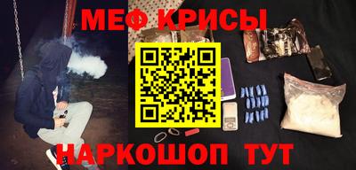 наркотики Лесосибирск