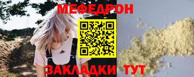 дистиллят марихуана Ливны