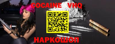 герыч Ликино-Дулёво