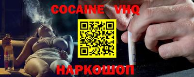 герыч Ликино-Дулёво