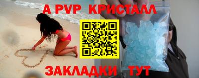 наркотики Лесосибирск