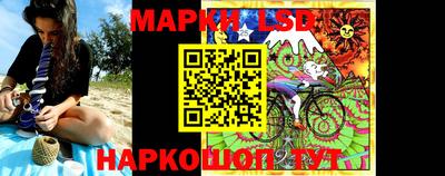 дистиллят марихуана Ливны