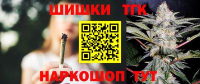 наркотики Лесосибирск