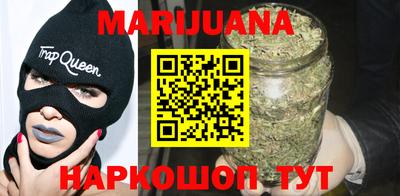 герыч Ликино-Дулёво