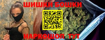 дистиллят марихуана Ливны