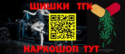 наркотики Лесосибирск