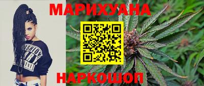 герыч Ликино-Дулёво