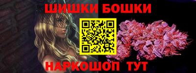 наркотики Лесосибирск