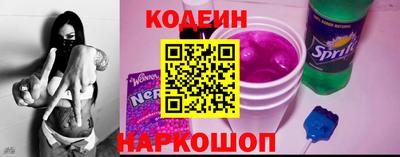 дистиллят марихуана Ливны
