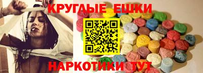 герыч Ликино-Дулёво