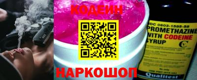 дистиллят марихуана Ливны