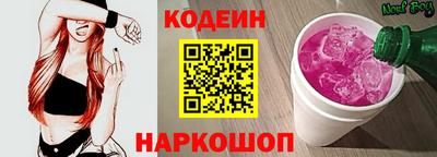 герыч Ликино-Дулёво