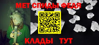 герыч Ликино-Дулёво