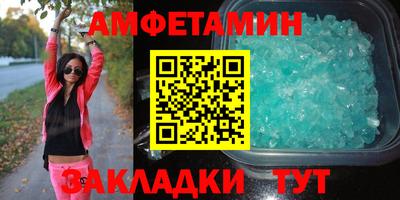дистиллят марихуана Ливны