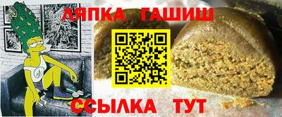 дистиллят марихуана Ливны