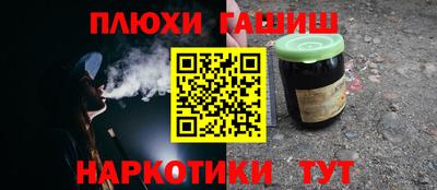 дистиллят марихуана Ливны