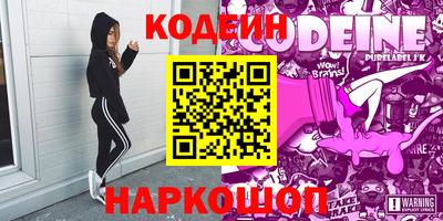 дистиллят марихуана Ливны