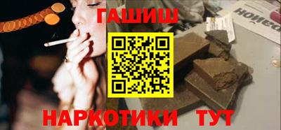 герыч Ликино-Дулёво