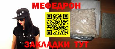 наркотики Лесосибирск