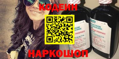 дистиллят марихуана Ливны