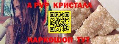 наркотики Лесосибирск