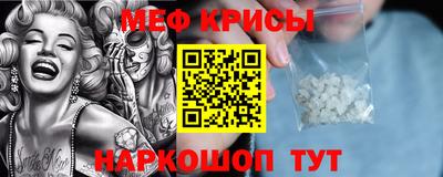 герыч Ликино-Дулёво