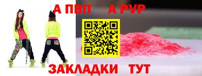 дистиллят марихуана Ливны