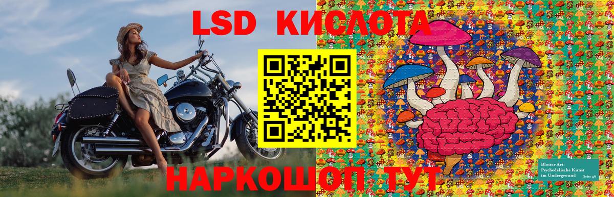Марки N-bome 1500мкг  Вход с VPN  Наркотические марки  Марки N-bome 1500мкг  Егорьевск 